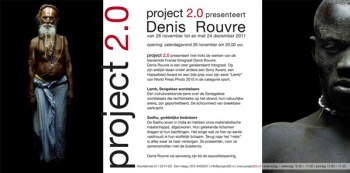Exposition à la Galerie Project 2.0 - La Haye