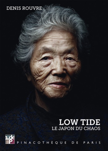 Exhibition at Pinacothèque de Paris - Low Tide - Le Japon du chaos